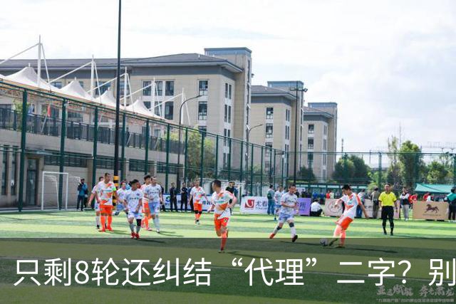 about image