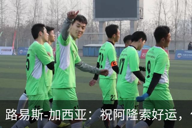 about image